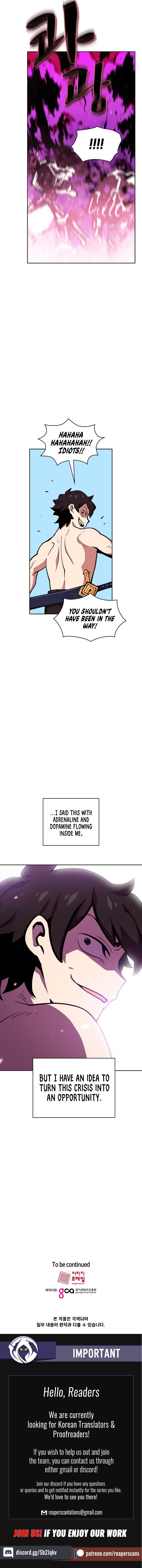 FFF-Class Trash Hero Chapter 23 17
