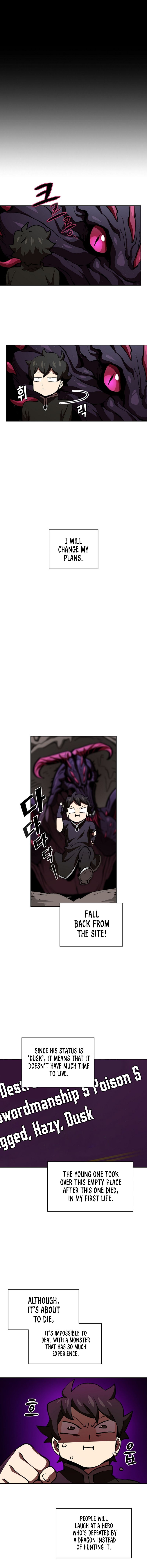 FFF-Class Trash Hero Chapter 23 7