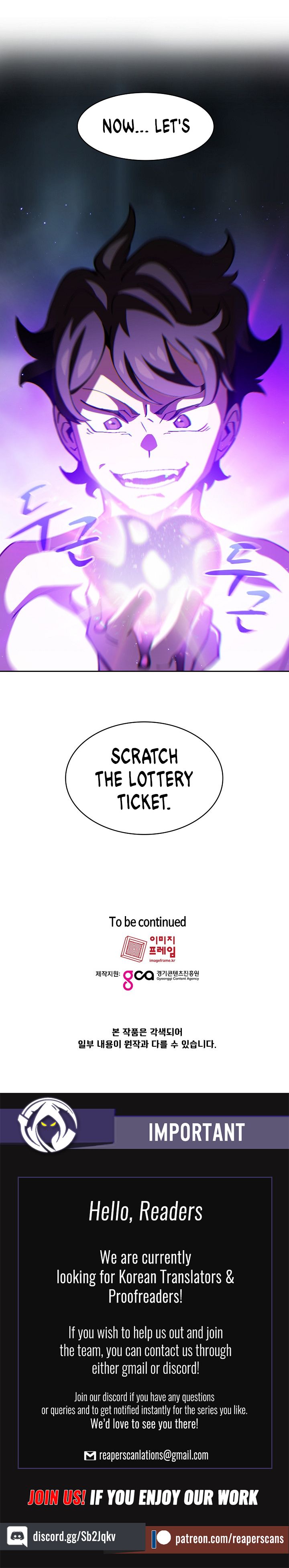 FFF-Class Trash Hero Chapter 25 12