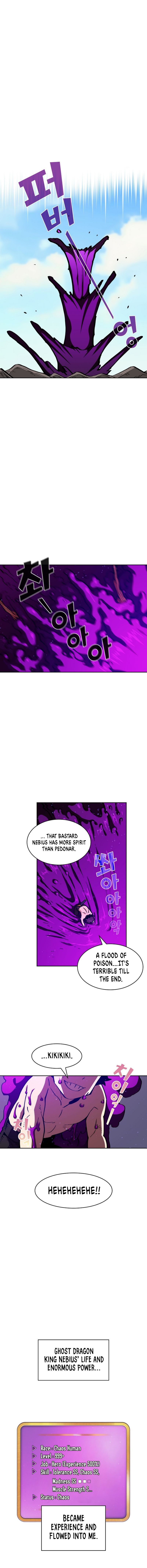 FFF-Class Trash Hero Chapter 25 8