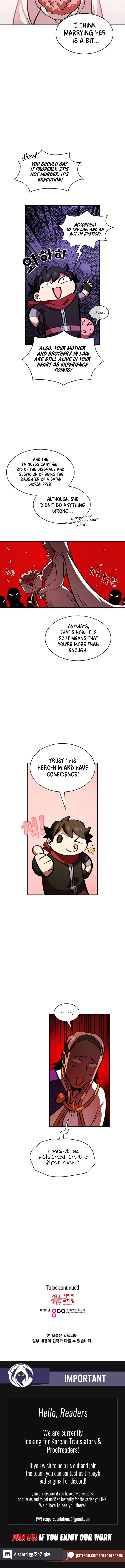 FFF-Class Trash Hero Chapter 30 13