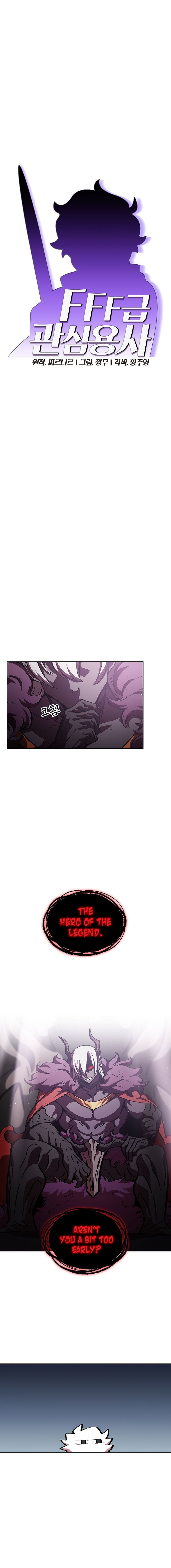 FFF-Class Trash Hero Chapter 36 4