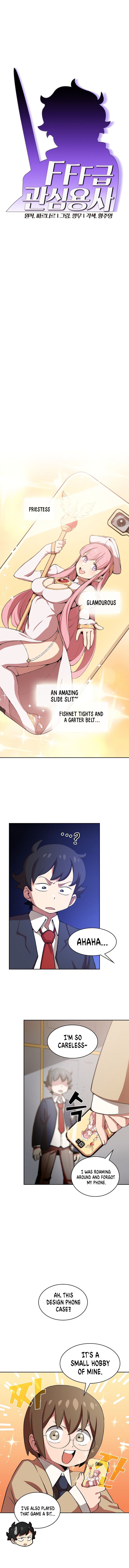 FFF-Class Trash Hero Chapter 38 2