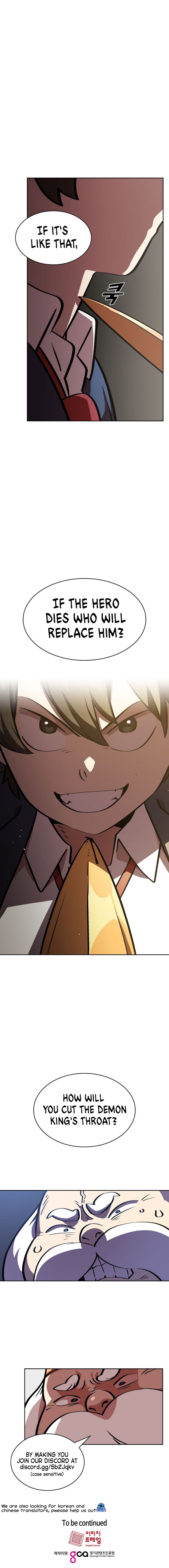 FFF-Class Trash Hero Chapter 4 11