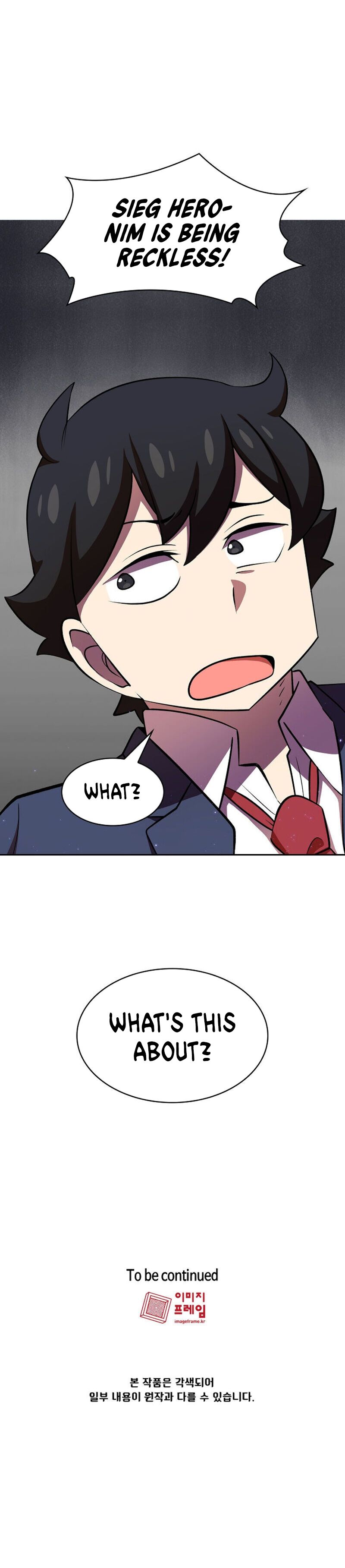 FFF-Class Trash Hero Chapter 41 16
