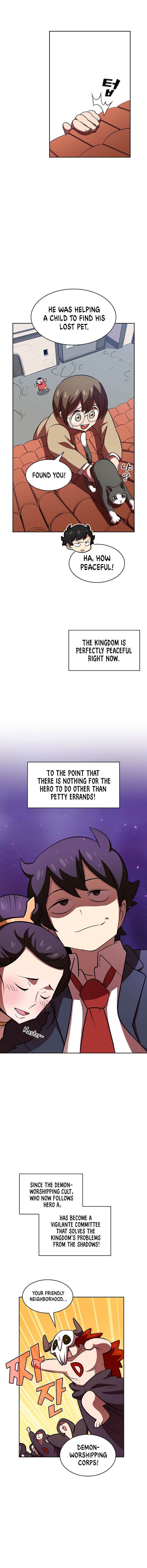 FFF-Class Trash Hero Chapter 42 11