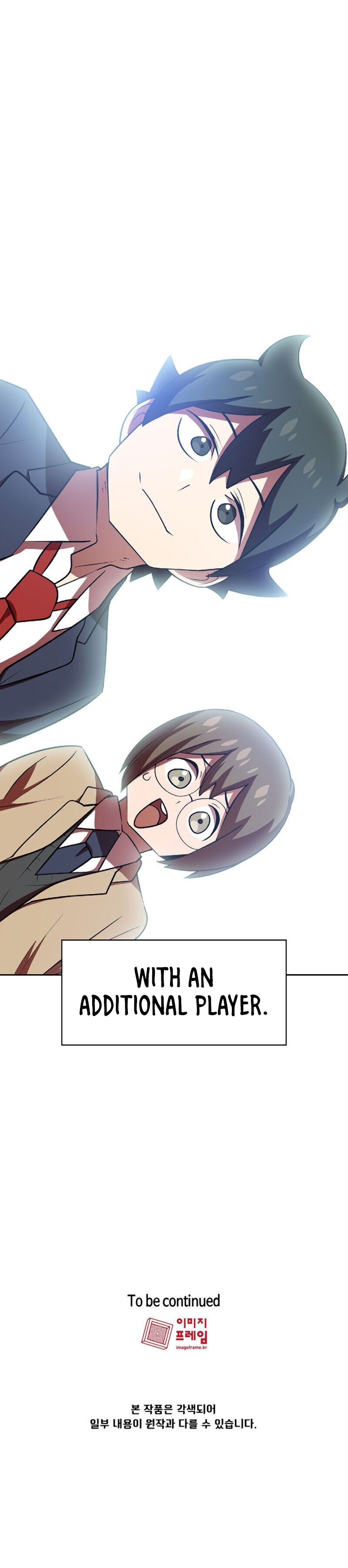 FFF-Class Trash Hero Chapter 42 14