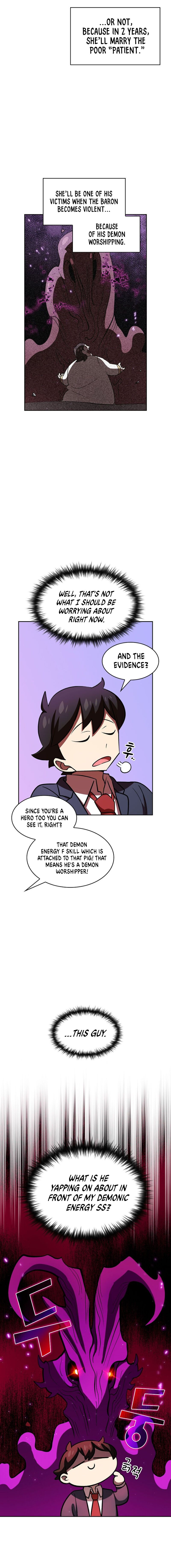 FFF-Class Trash Hero Chapter 42 6