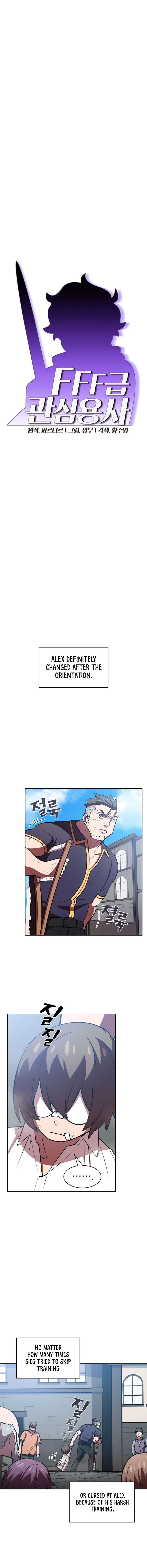FFF-Class Trash Hero Chapter 44 5
