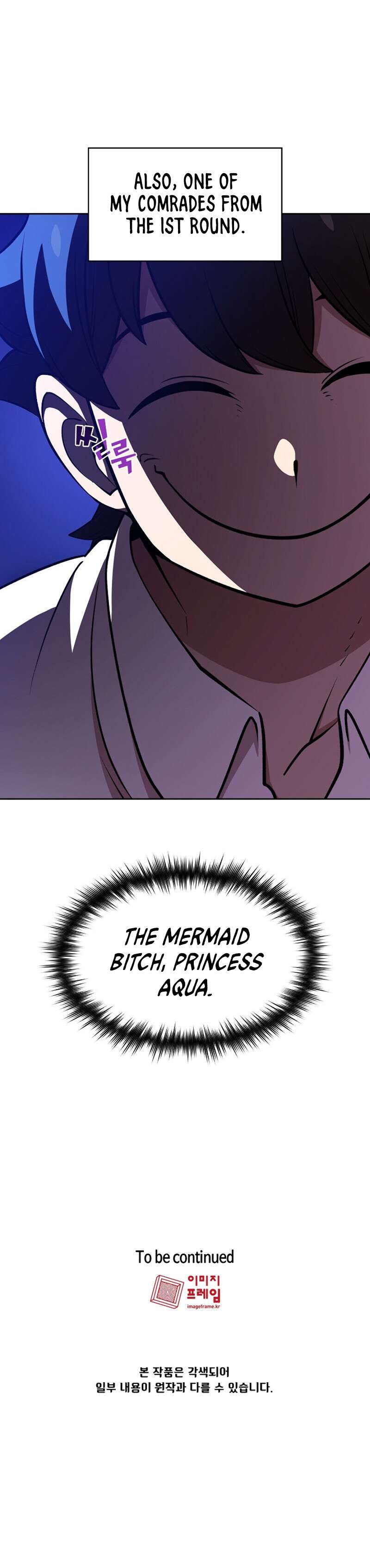 FFF-Class Trash Hero Chapter 45 13