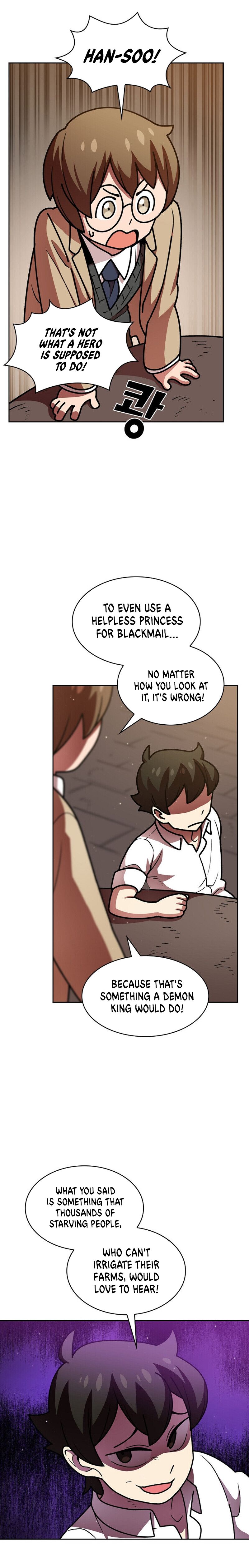 FFF-Class Trash Hero Chapter 47 19