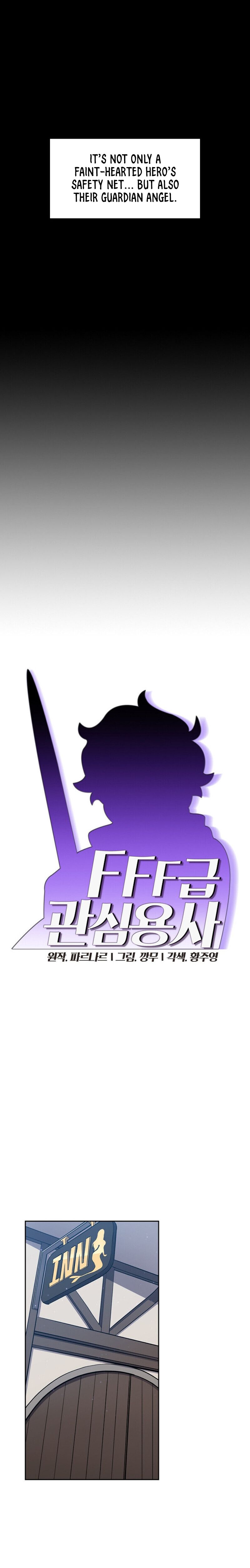 FFF-Class Trash Hero Chapter 47 7