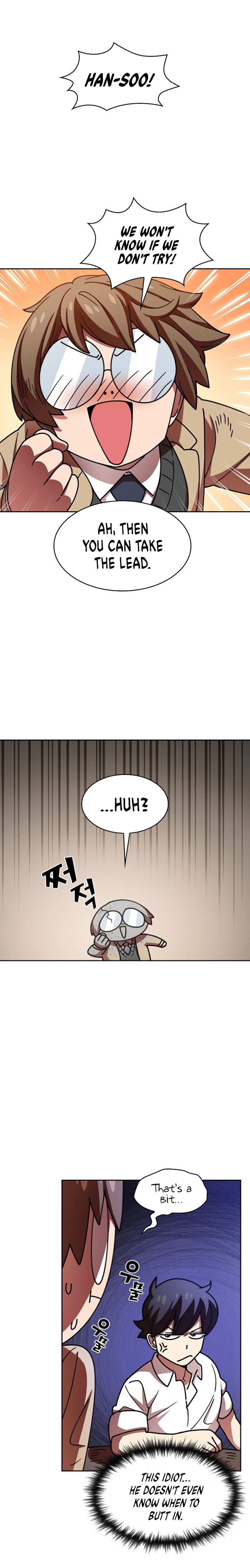 FFF-Class Trash Hero Chapter 48 17
