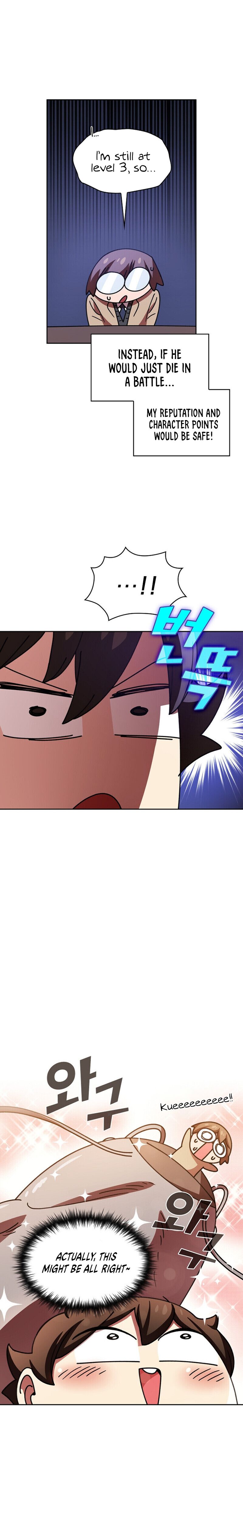 FFF-Class Trash Hero Chapter 48 18
