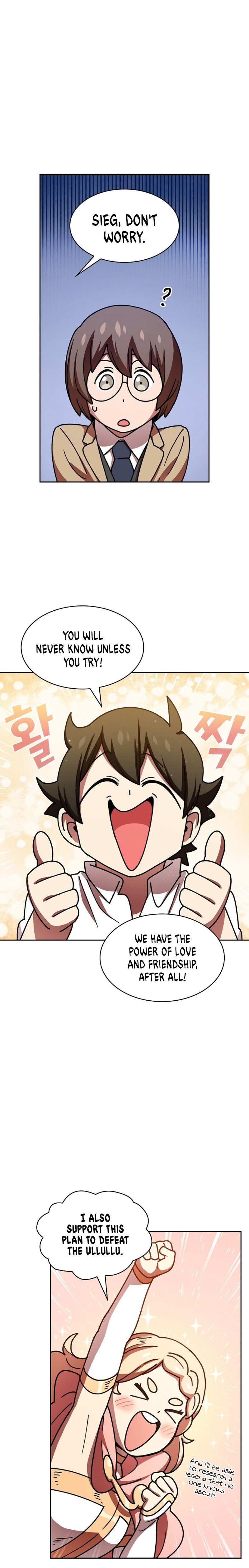 FFF-Class Trash Hero Chapter 48 19