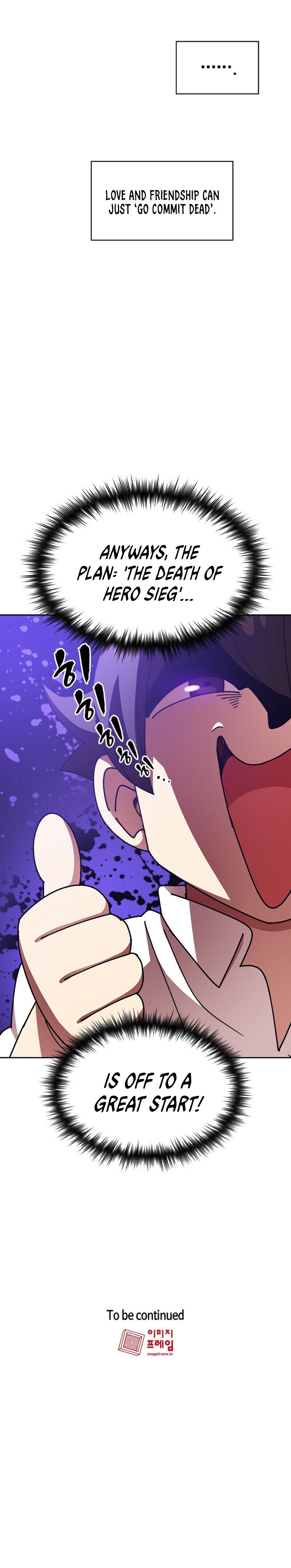 FFF-Class Trash Hero Chapter 48 21