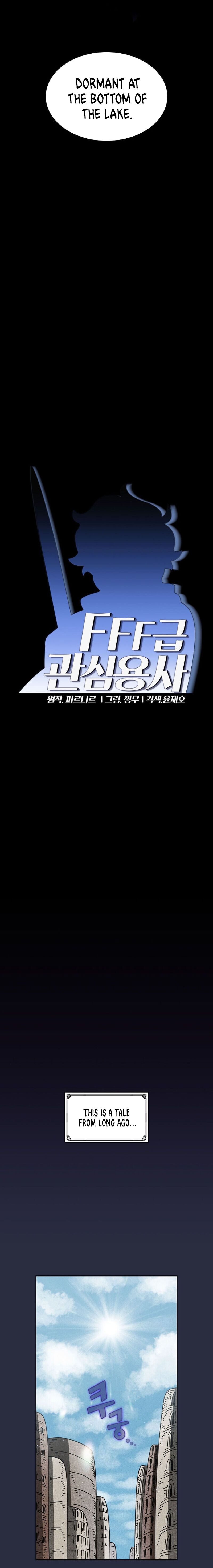 FFF-Class Trash Hero Chapter 48 3