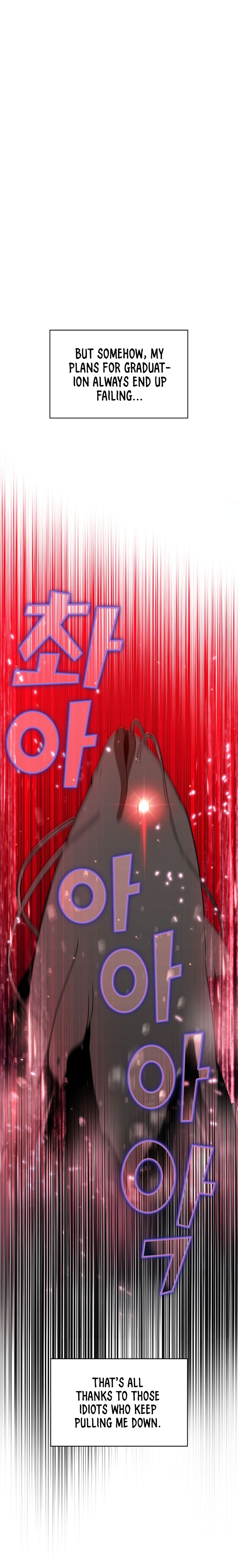 FFF-Class Trash Hero Chapter 49 20