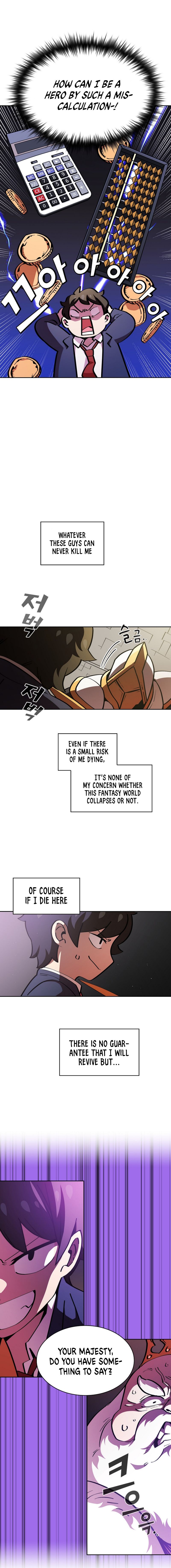 FFF-Class Trash Hero Chapter 5 2