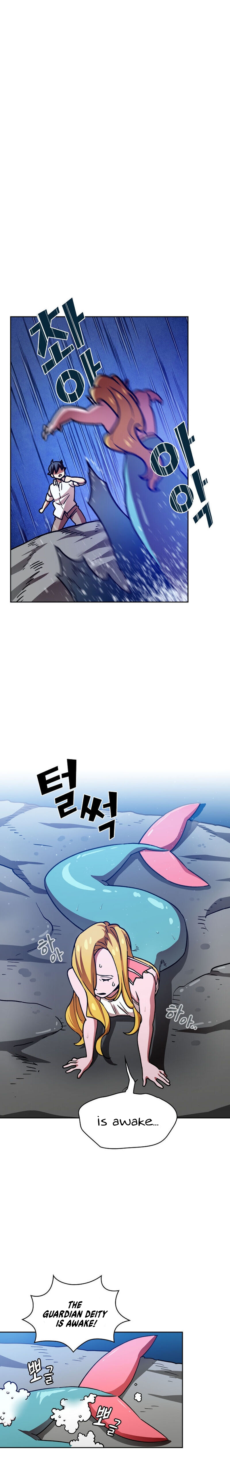 FFF-Class Trash Hero Chapter 50 4