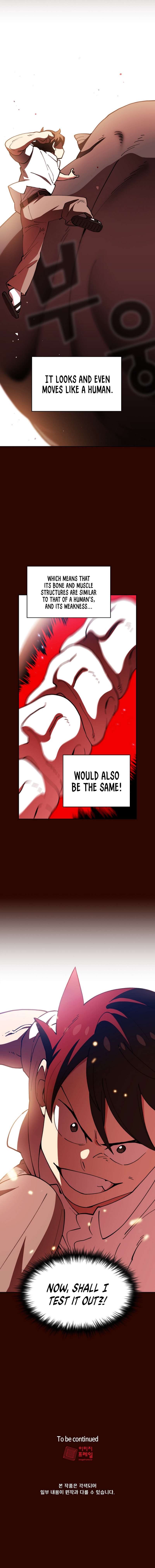FFF-Class Trash Hero Chapter 51 12