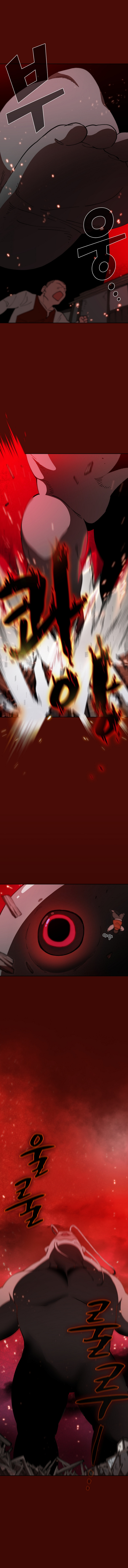 FFF-Class Trash Hero Chapter 51 3