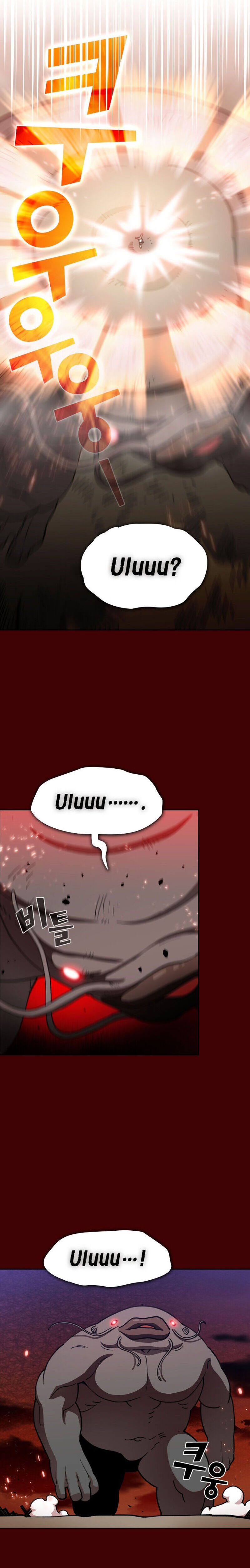 FFF-Class Trash Hero Chapter 52 3