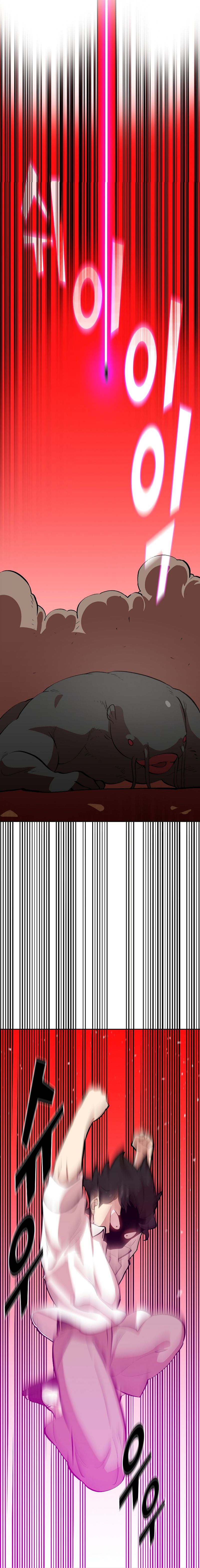 FFF-Class Trash Hero Chapter 54 2