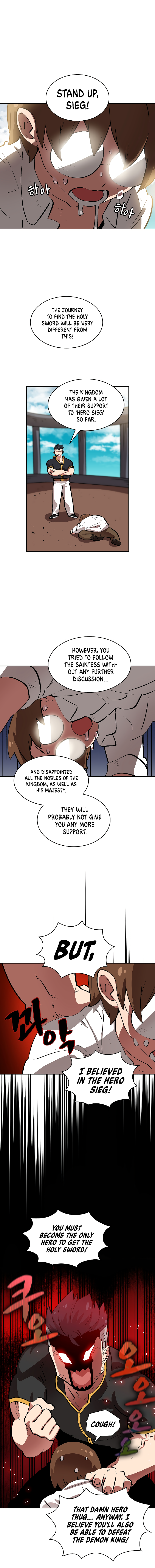 FFF-Class Trash Hero Chapter 55 17