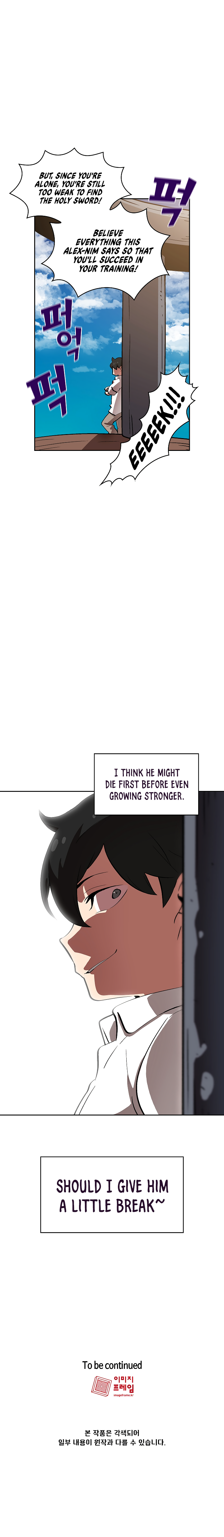 FFF-Class Trash Hero Chapter 55 18