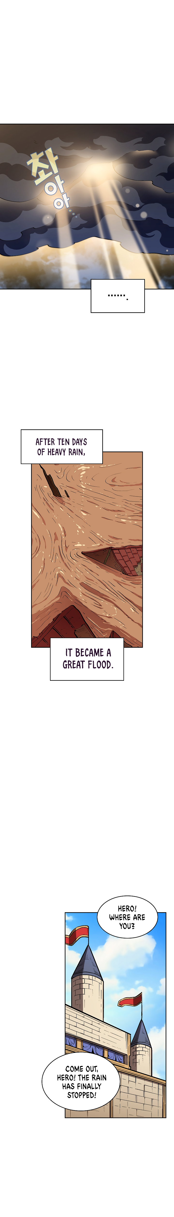 FFF-Class Trash Hero Chapter 55 2