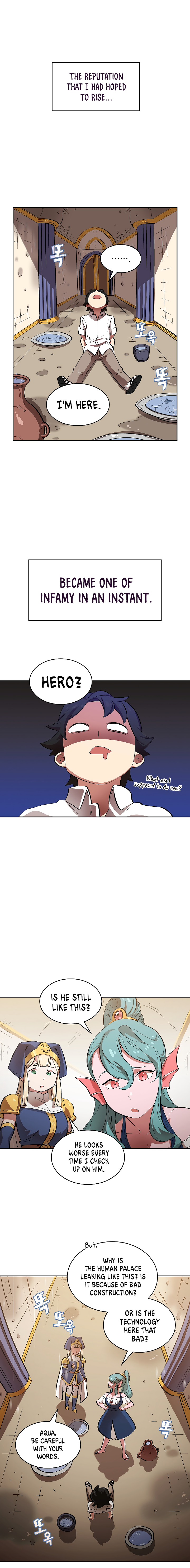 FFF-Class Trash Hero Chapter 55 3