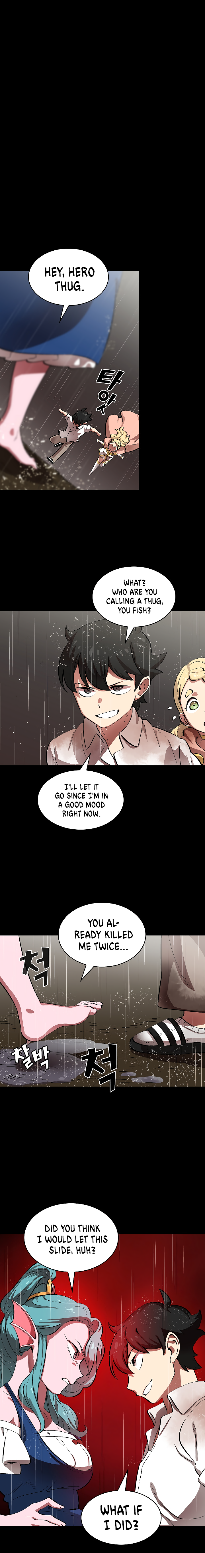 FFF-Class Trash Hero Chapter 55 6