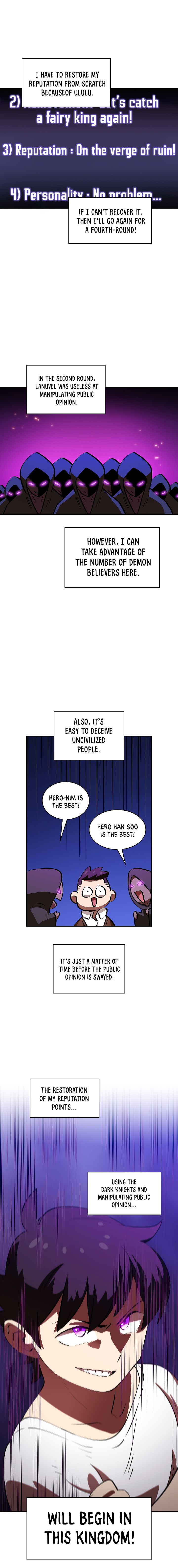 FFF-Class Trash Hero Chapter 58 16