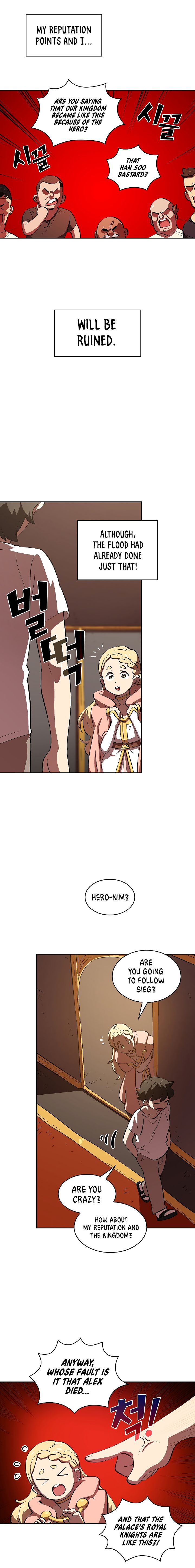 FFF-Class Trash Hero Chapter 58 5