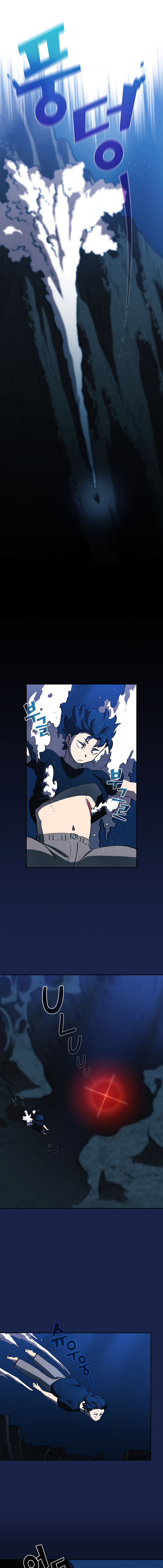 FFF-Class Trash Hero Chapter 60 4