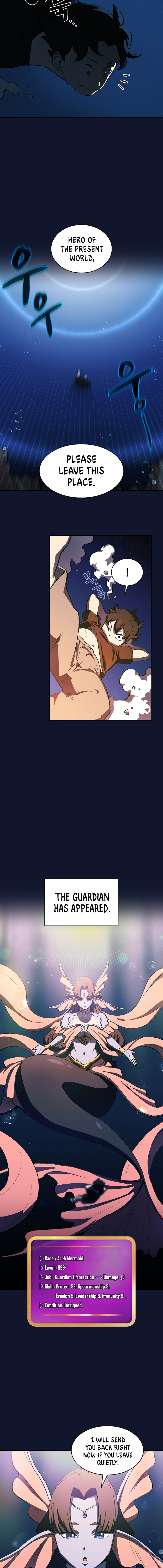 FFF-Class Trash Hero Chapter 60 5