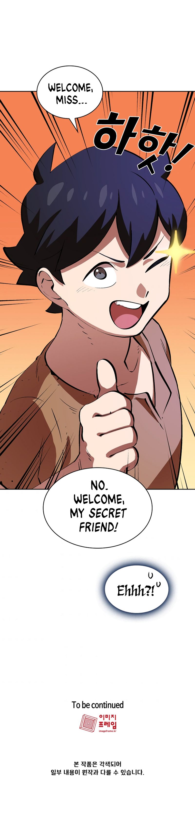 FFF-Class Trash Hero Chapter 65 20