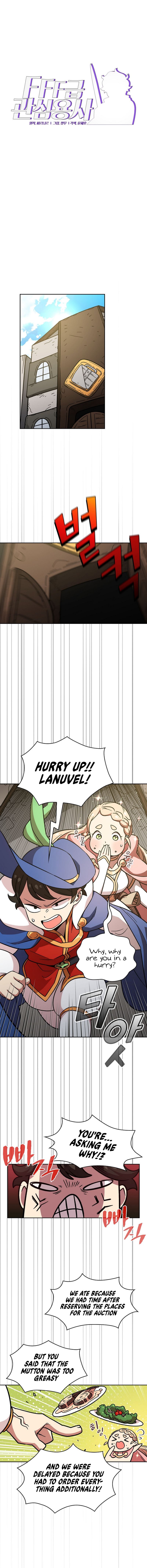 FFF-Class Trash Hero Chapter 7 2