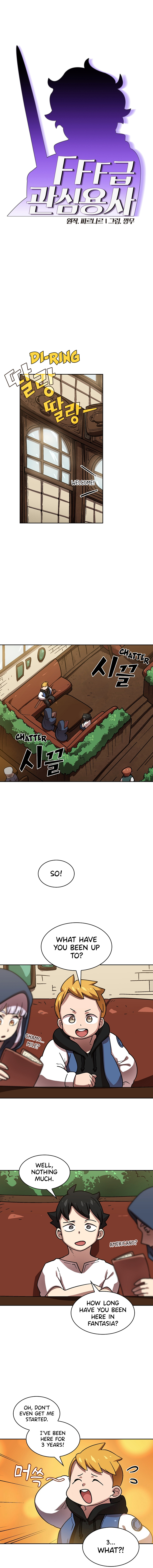FFF-Class Trash Hero Chapter 72 1