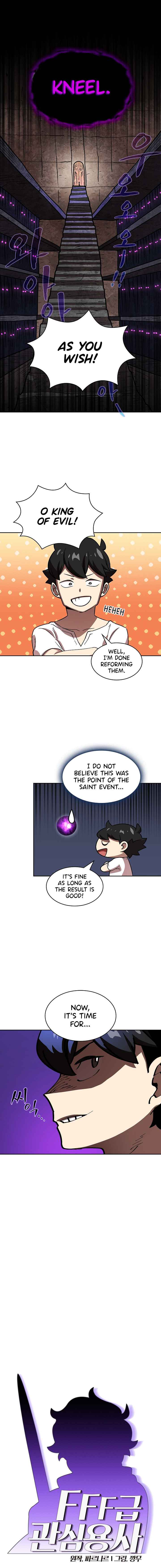 FFF-Class Trash Hero Chapter 74 1