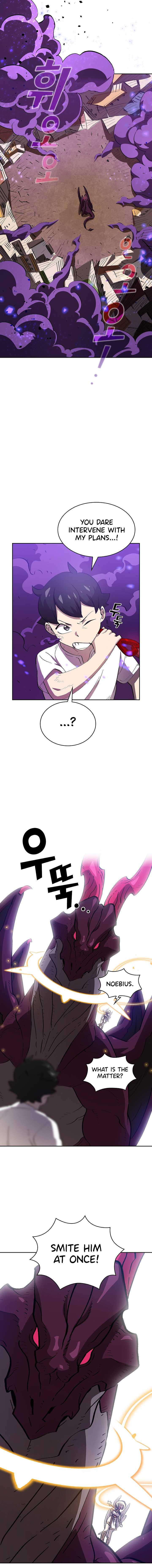 FFF-Class Trash Hero Chapter 77 1