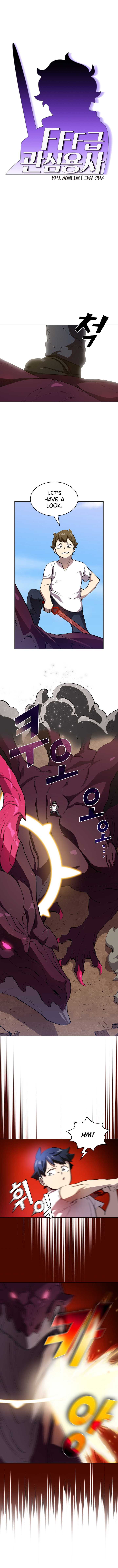 FFF-Class Trash Hero Chapter 78 1