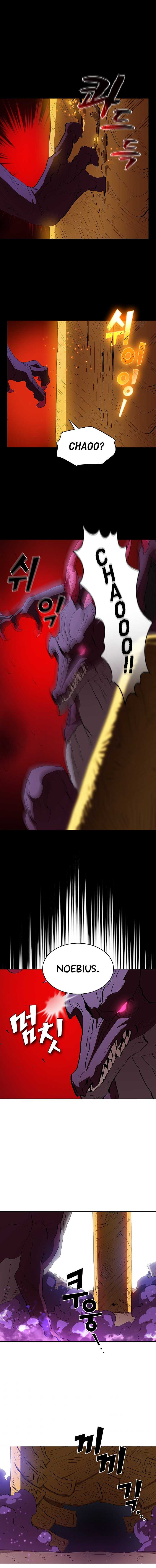 FFF-Class Trash Hero Chapter 79 8