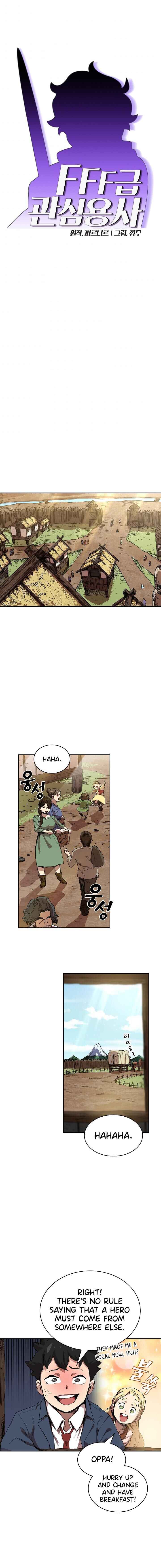 FFF-Class Trash Hero Chapter 82 2