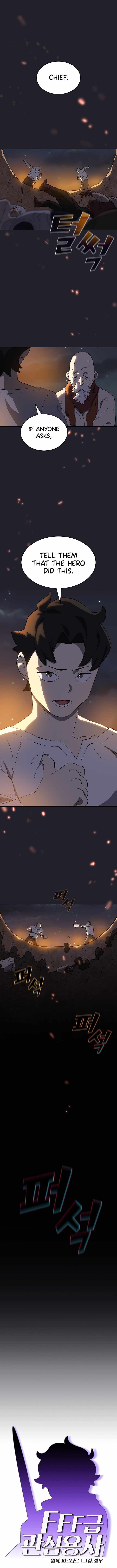 FFF-Class Trash Hero Chapter 84 1
