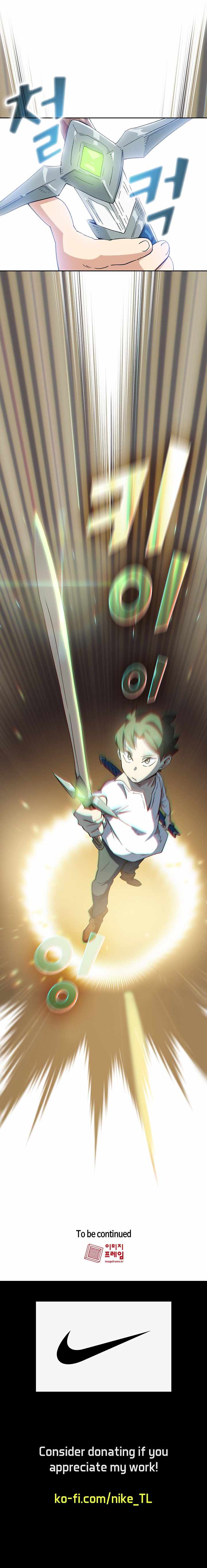 FFF-Class Trash Hero Chapter 84 12