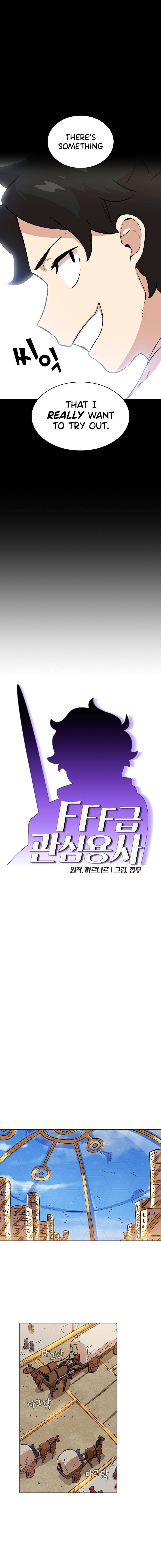 FFF-Class Trash Hero Chapter 85 5