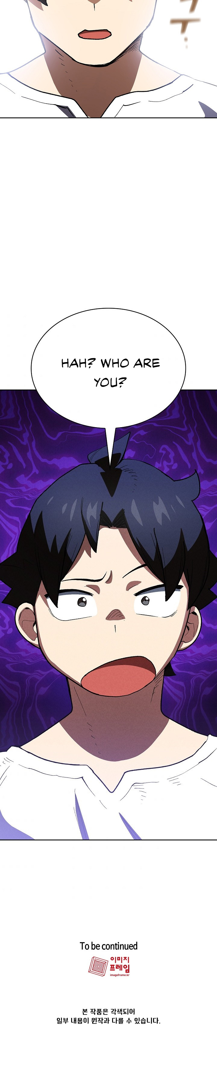 FFF-Class Trash Hero Chapter 88 14