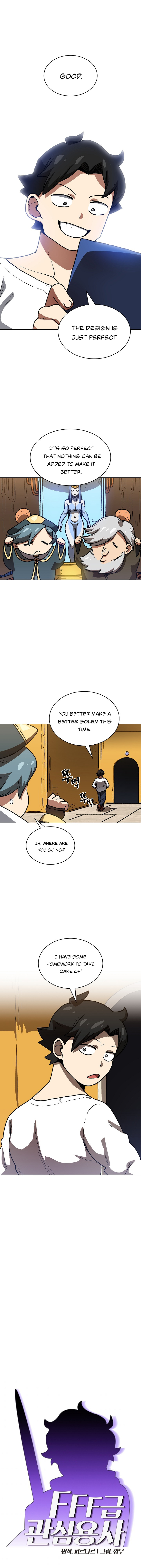 FFF-Class Trash Hero Chapter 88 2